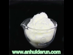 UV 531 مناسب برای پوشش پودری