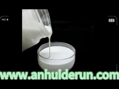 پراکندگی موم آبی برای جوهر های آب