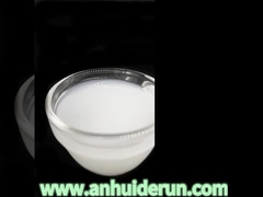 امولسیون آکریلیک مبتنی بر آب برای جوهر مبتنی بر آب با کیفیت بالا