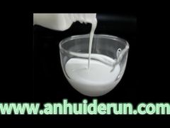 سیلیکون اصلاح شده برای جوشانده برای جوهر آب