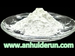 رزین MP کلرید وینیل کوپلیمر رزین برای سیستم پوشش