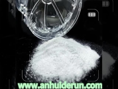 رزین پلی وینیل بوتیرال برای جوهر چاپ